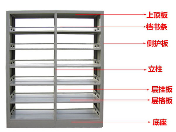 图书货架 (1)